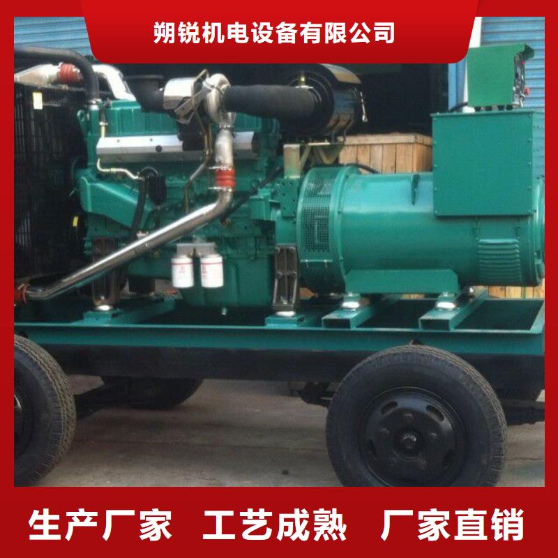 发电机租赁【500kw发电机租赁】售后无忧