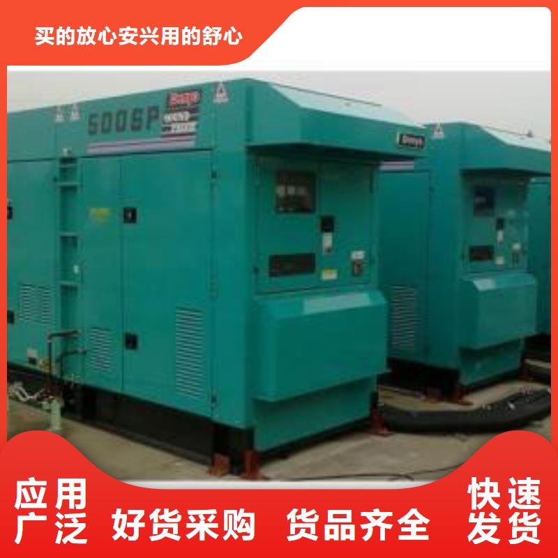 發電機租賃-發電機出租適用范圍廣