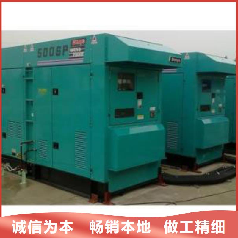 发电机租赁【500kw发电机租赁】售后无忧