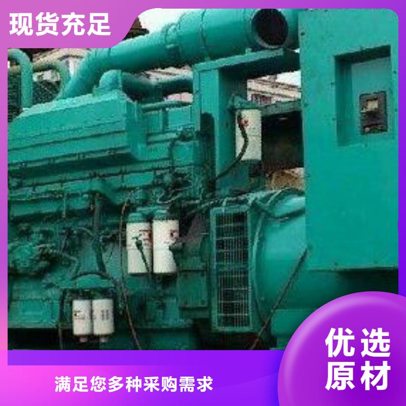 特殊静音发电机租赁为国利民服务
