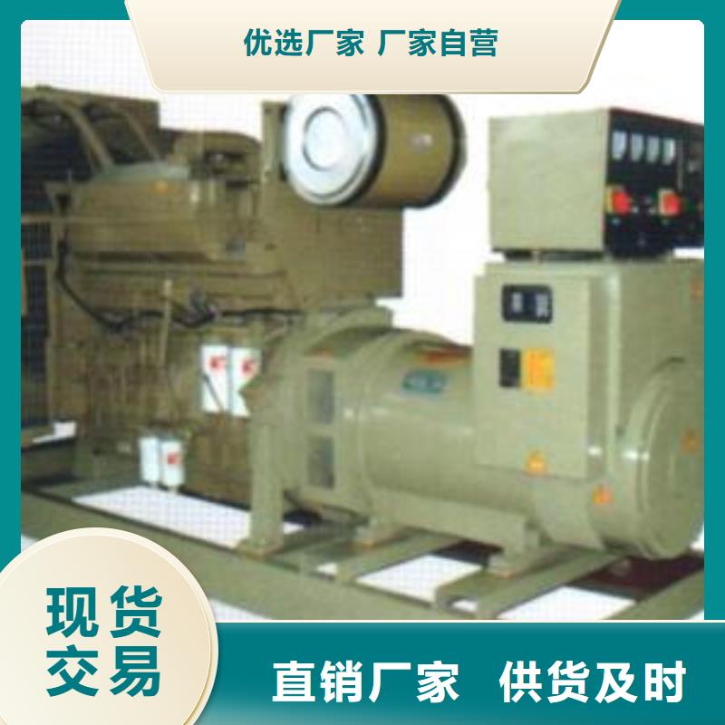 本地服務隨叫隨到100-2000千瓦發電機