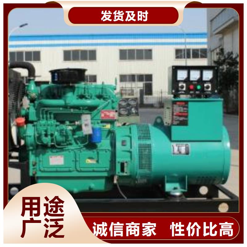 選購進口發電機租賃全國統一價