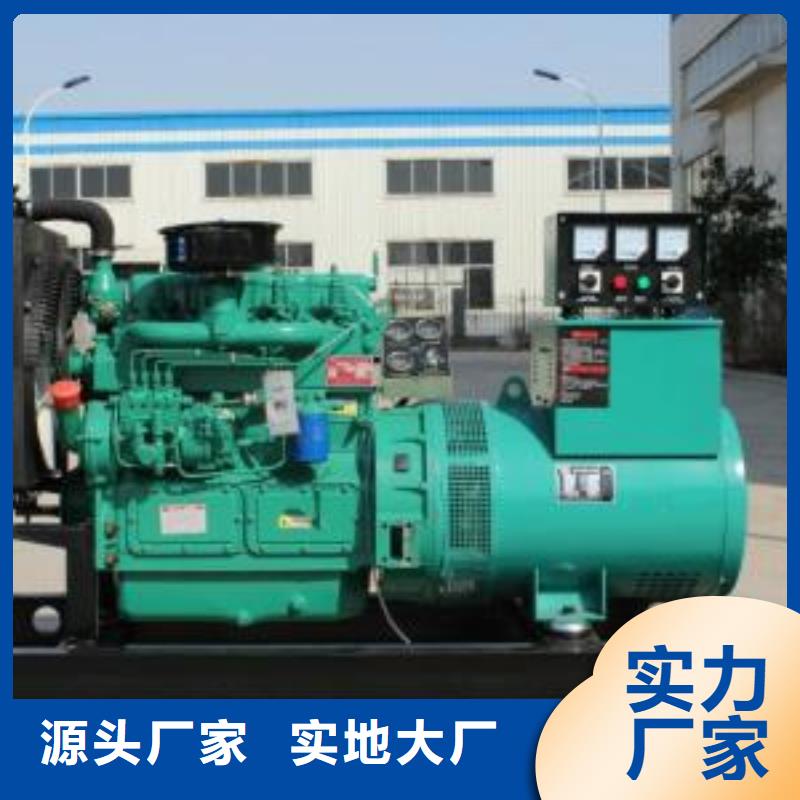 发电机租赁300kw发电机租赁产品优良