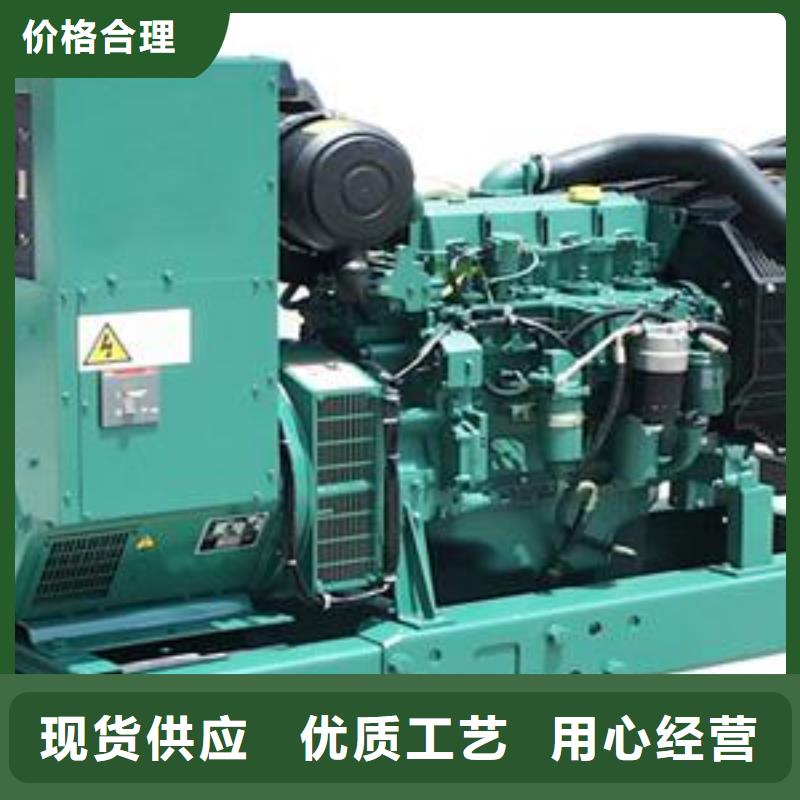 高壓發電機租賃國產大品牌技術過硬