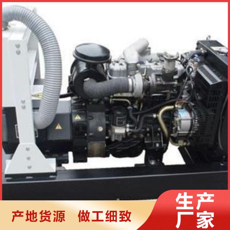 100-2000千瓦發電機租賃工地專用服務