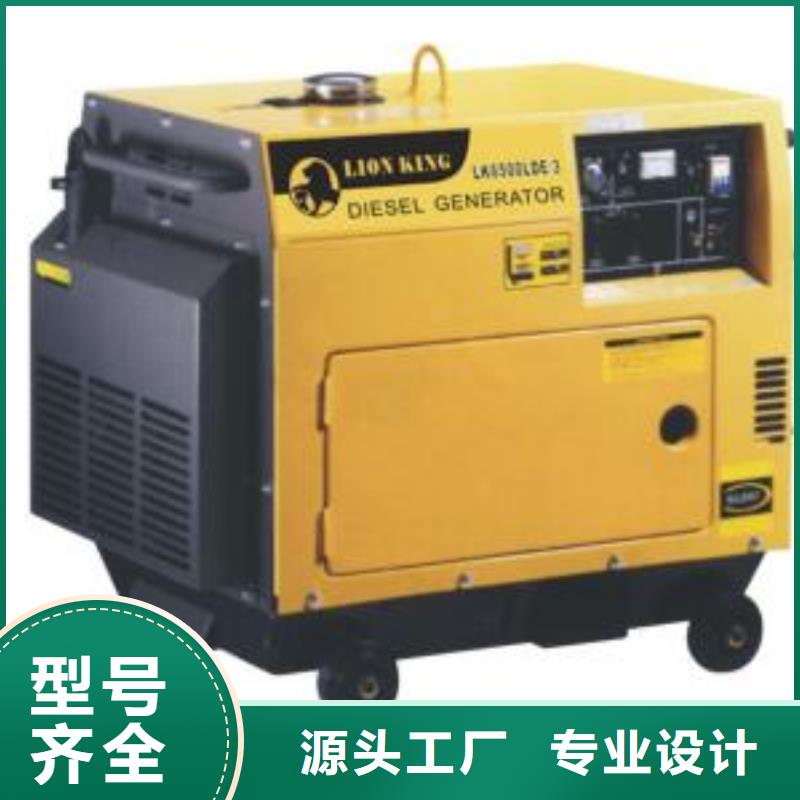 发电机租赁【500kw发电机租赁】售后无忧