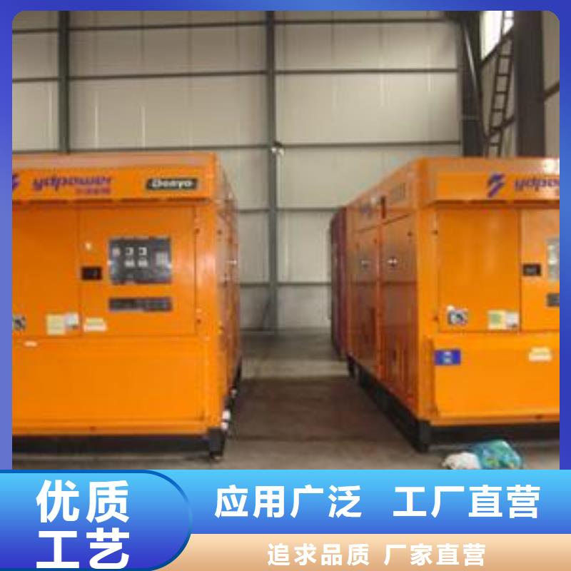 100-2000千瓦發電機租賃供應商