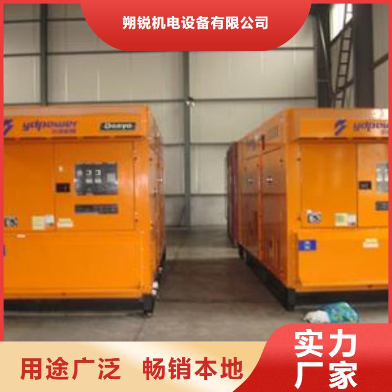 多練機大功率發(fā)電機百強企業(yè)