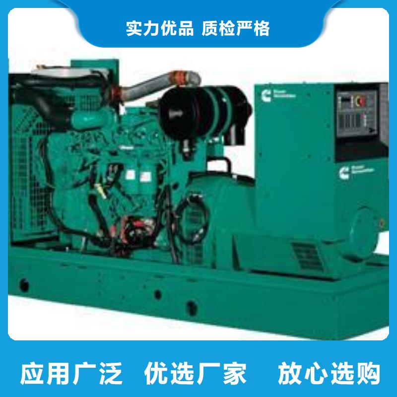 发电机租赁,400kw发电机租赁优良材质