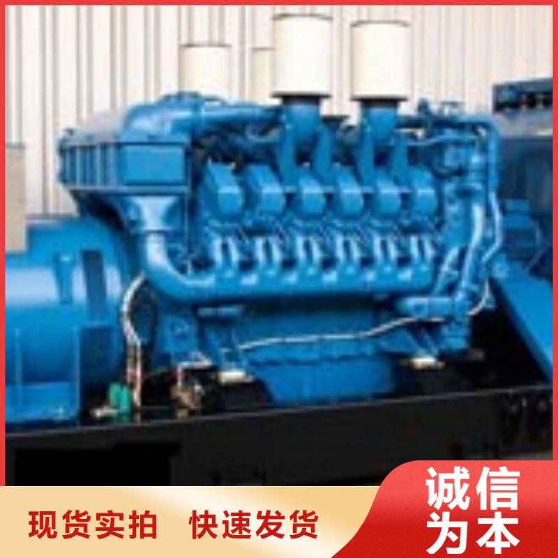 发电机租赁,1800kw发电机出租好厂家有担当