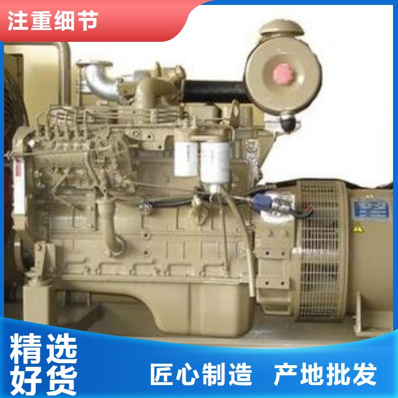 本地服務隨叫隨到100-2000千瓦發電機