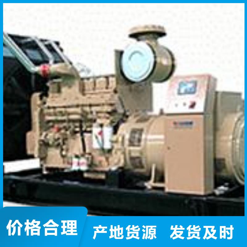 應急發電車出租本地發電機