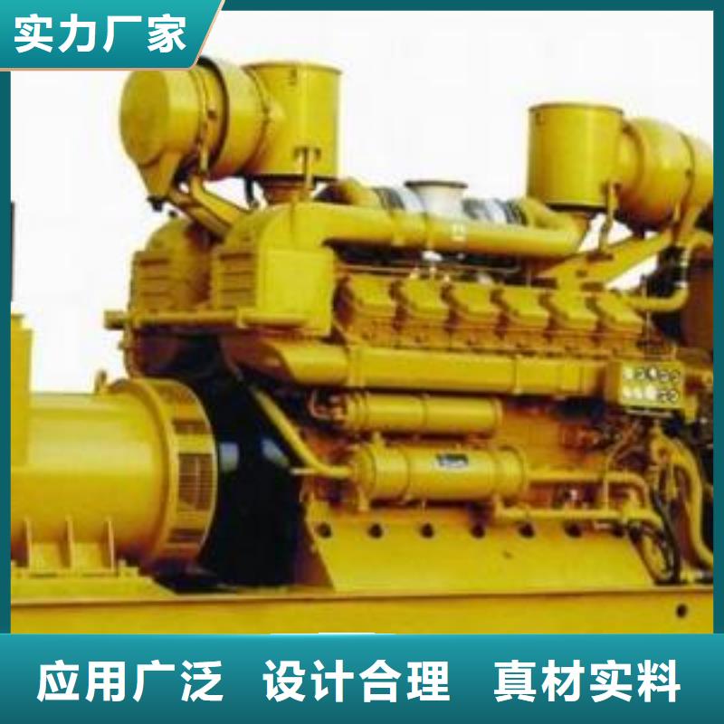 【发电机租赁】,发电车租赁联系厂家本地供应商