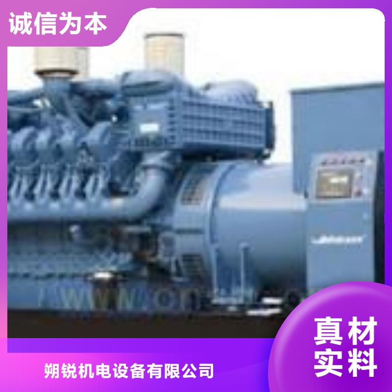 工程直供發電機租賃