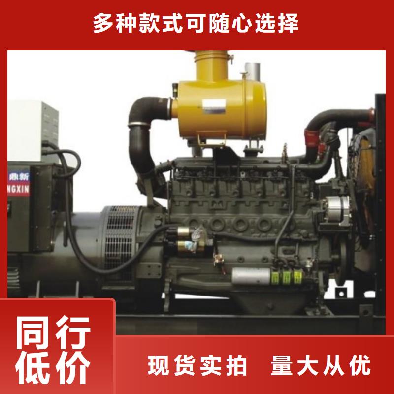 发电机租赁,400kw发电机租赁优良材质