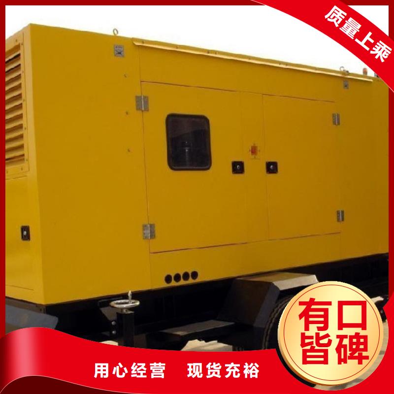 发电机租赁,400kw发电机租赁优良材质