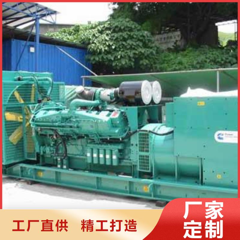 800千瓦靜音發電機租賃好口碑性價比高