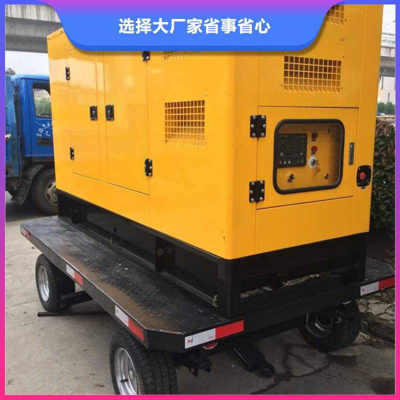 品牌的大型发电机租赁生产厂家
