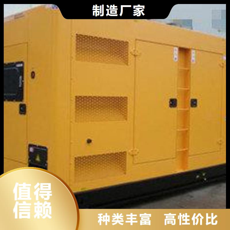 大型發電機租賃廠家熱銷