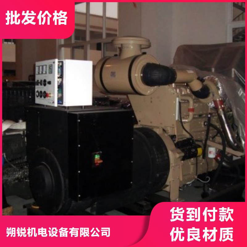 国标发电机租赁