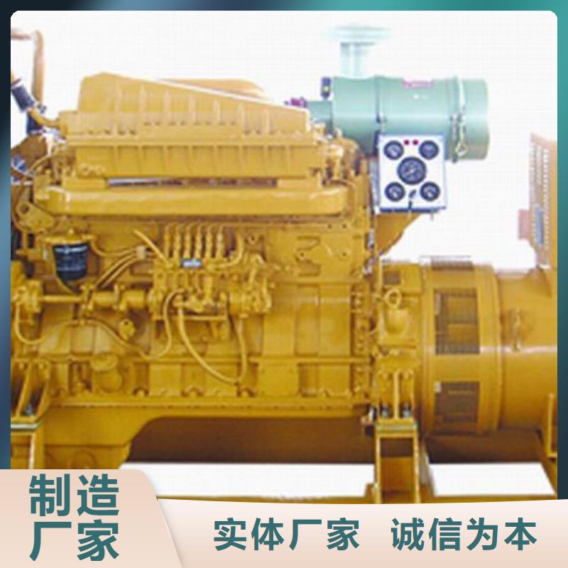 发电机租赁550kw发电机租赁实拍展现