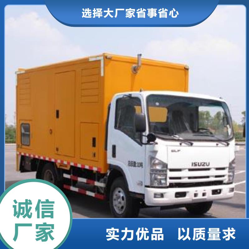 发电机租赁【500kw发电机租赁】售后无忧