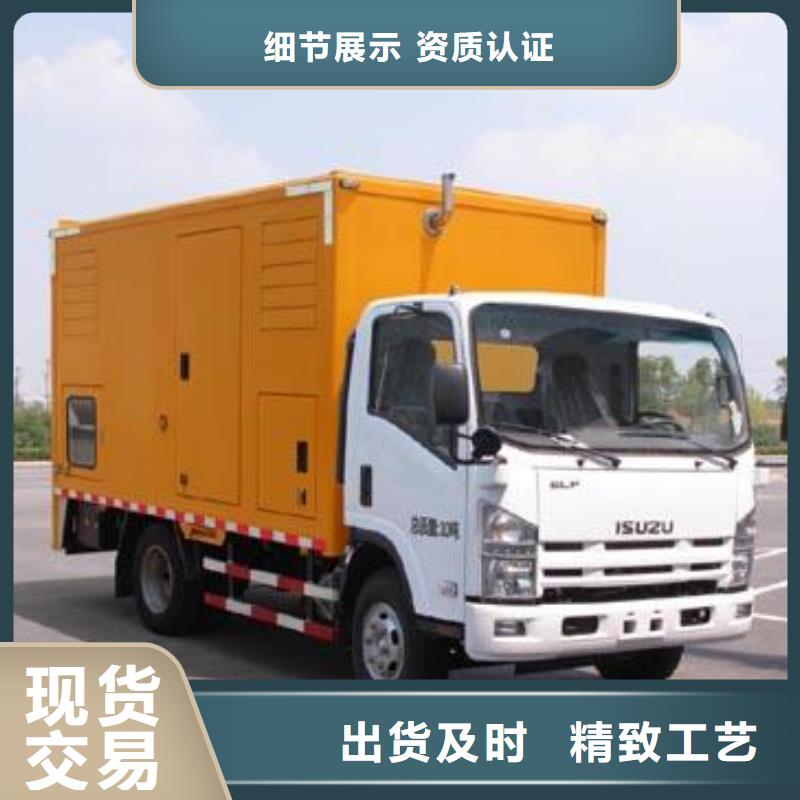 发电机租赁,400kw发电机租赁优良材质