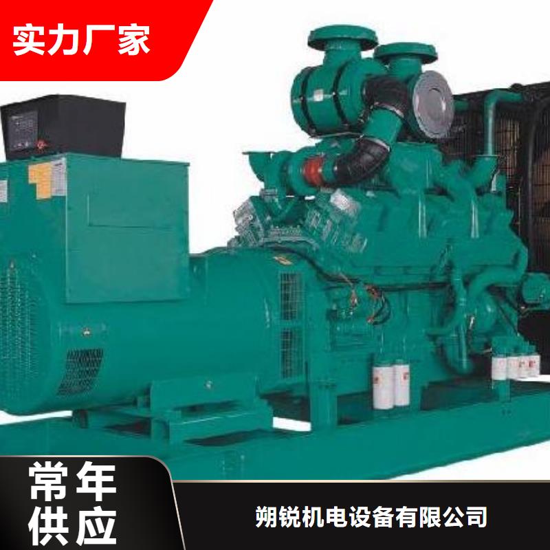 【发电机租赁发电机租赁厂家支持定制批发】当地品牌