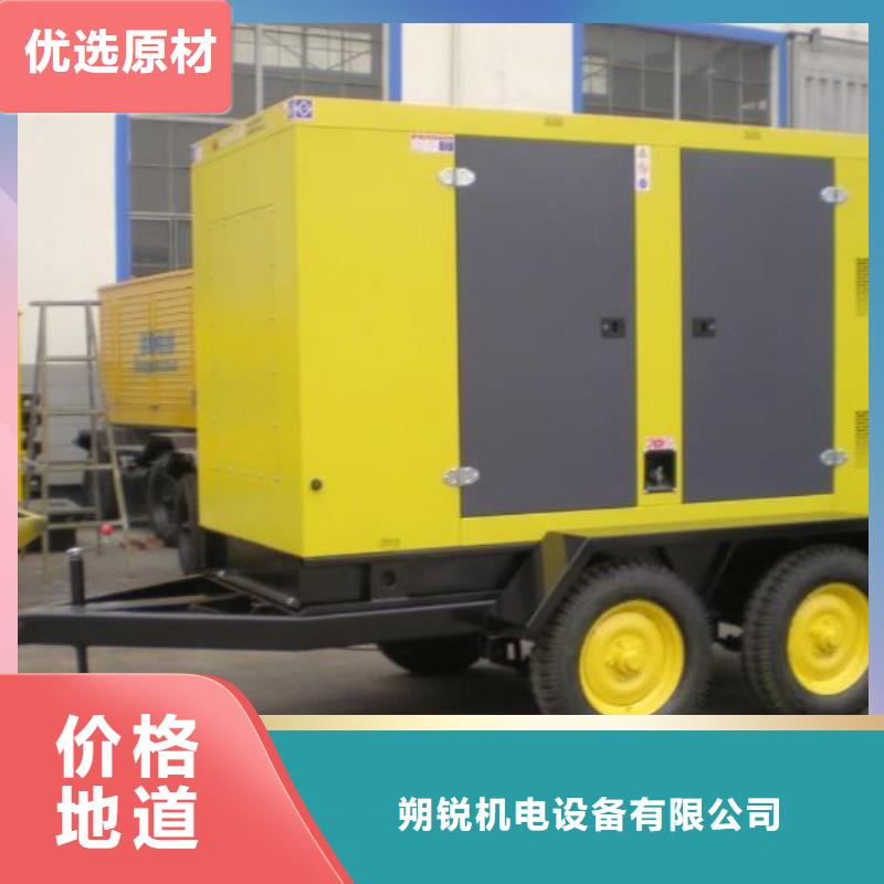 发电机租赁550kw发电机租赁实拍展现