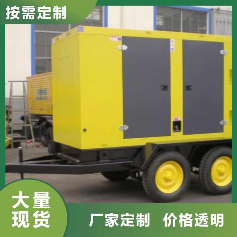 超静音发电机租赁工厂必备本地服务