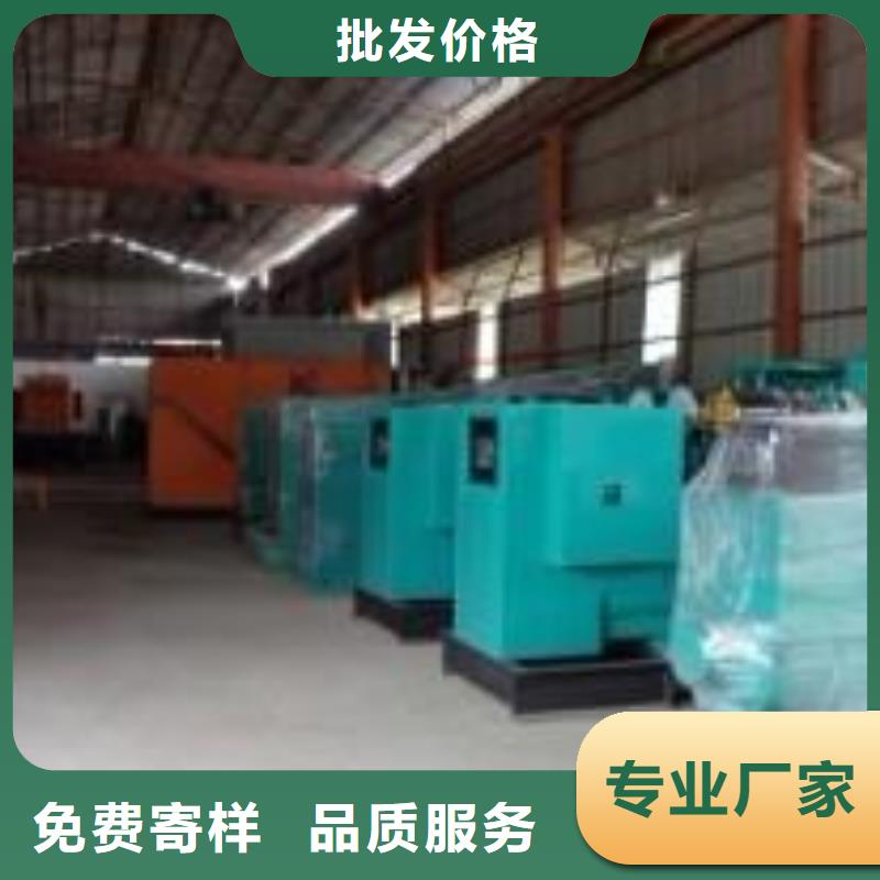 发电机租赁出租2500kw发电机实体厂家支持定制