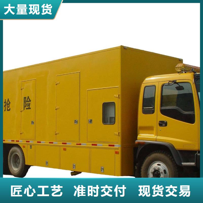 大型发电机租赁价格参考