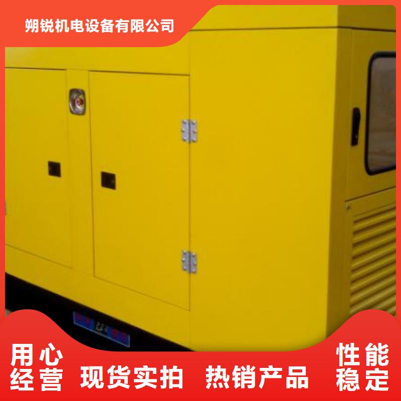 多練機(jī)大功率發(fā)電機(jī)應(yīng)急保電