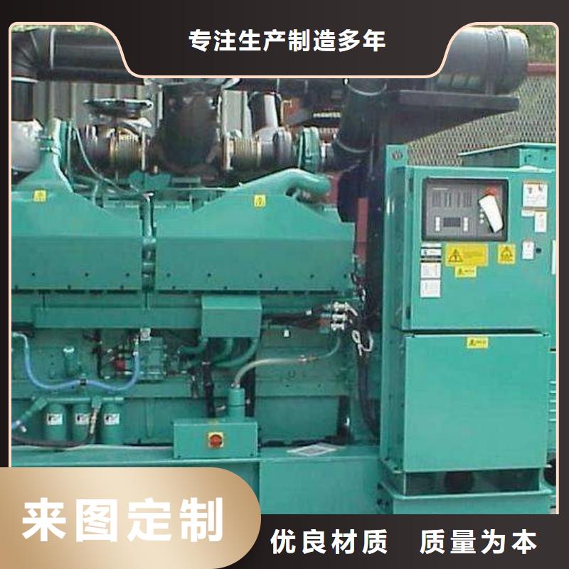 發電車租賃品類多