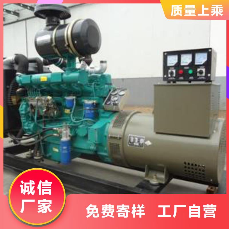 发电机租赁_2000kw发电机租赁专注细节更放心