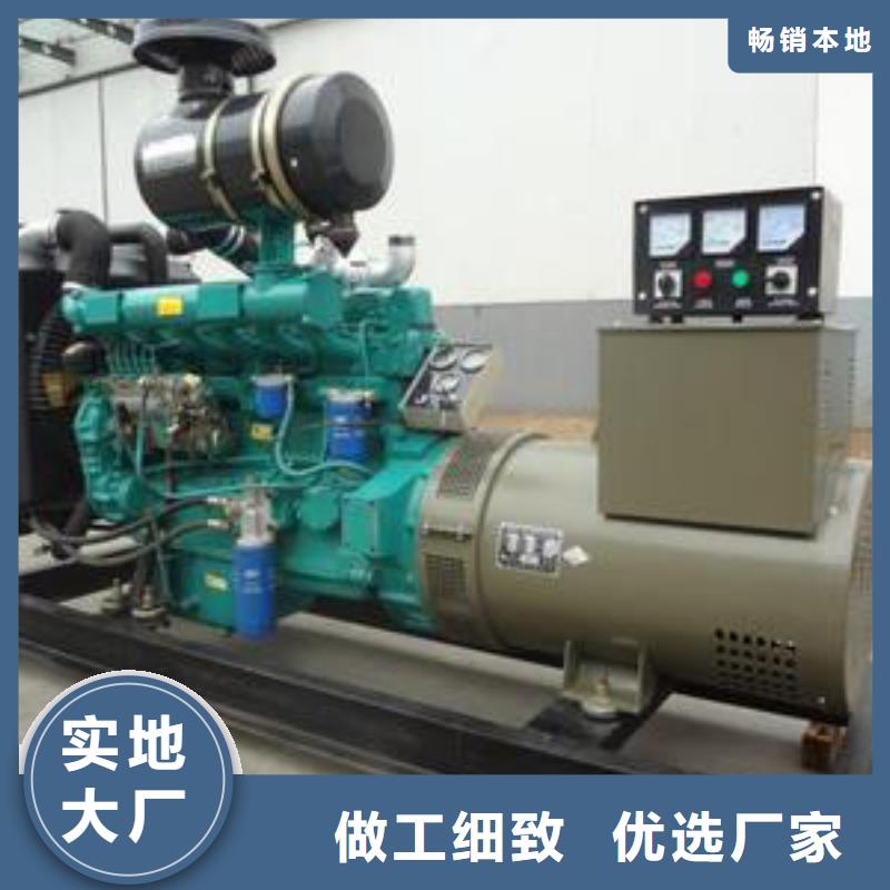 靜音環保可靠哪里有發電機租賃