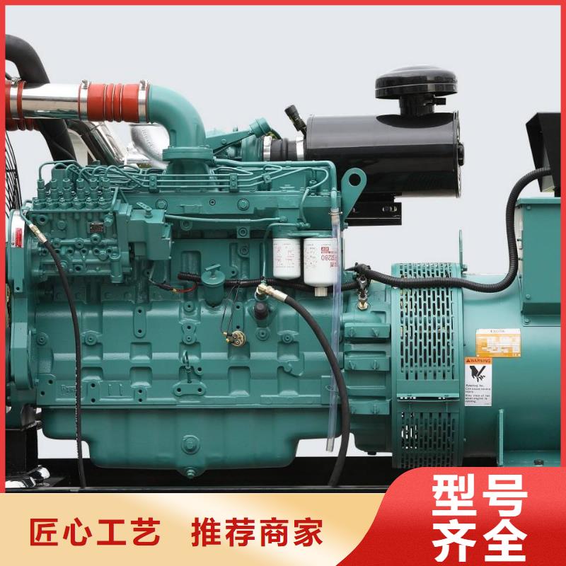 本地服務隨叫隨到100-2000千瓦發電機