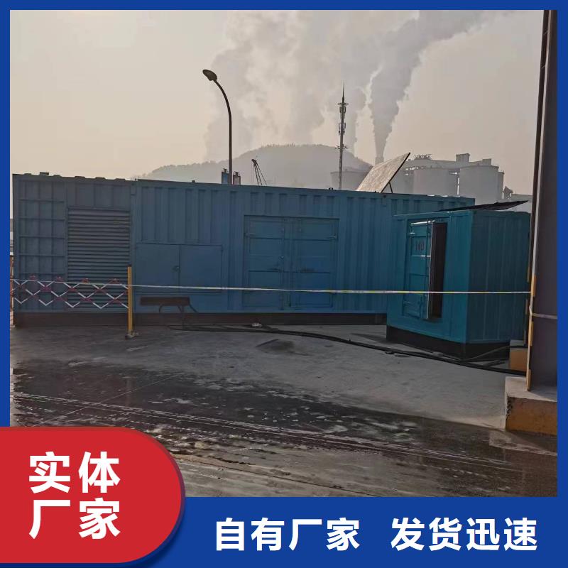 生產35千伏發電機_優質廠家