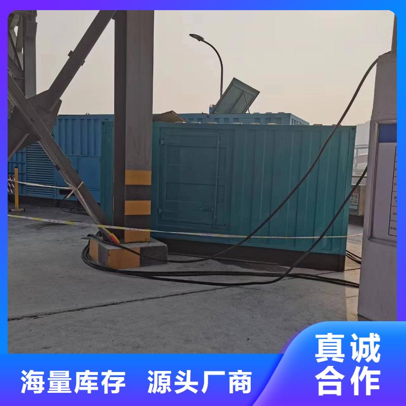 高压发电车租赁保电国际品牌