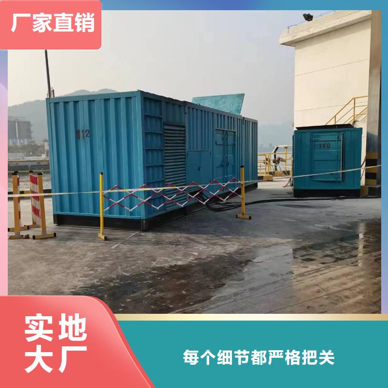 高压发电机发电车发电机租赁厂家联系厂家