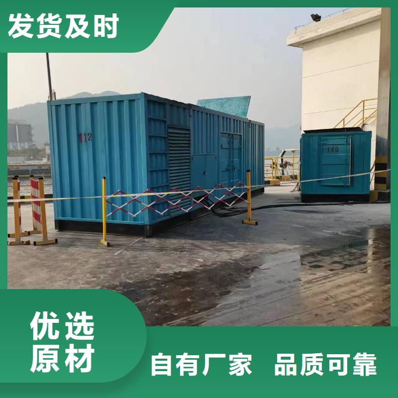 各種箱式變壓器干式變壓器高壓發電車本地企業