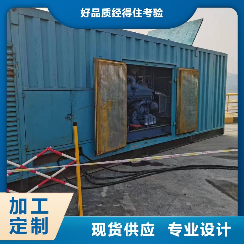 特殊型號高壓發電車租賃品牌-報價