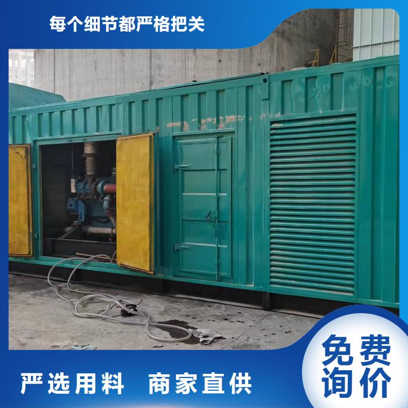 高壓發電機發電車500kw發電機租賃客戶好評