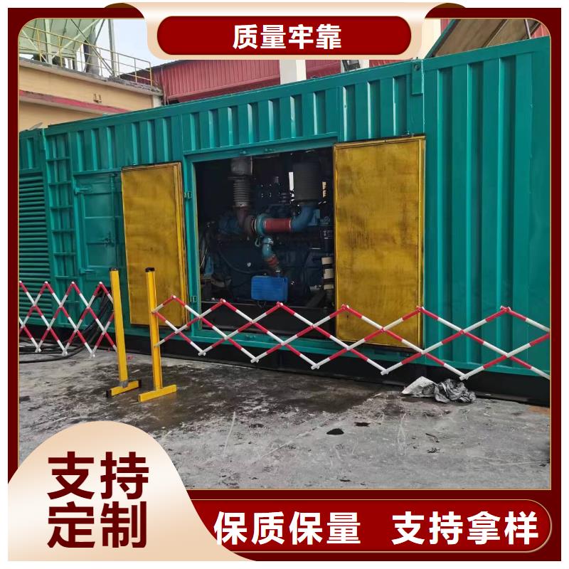 【高压发电机发电车】900kw发电机租赁价格低
