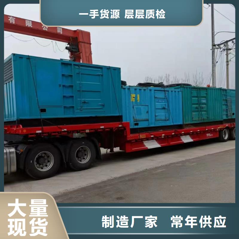 高壓轉低壓變壓器發電車租賃應急保障必備價格美麗
