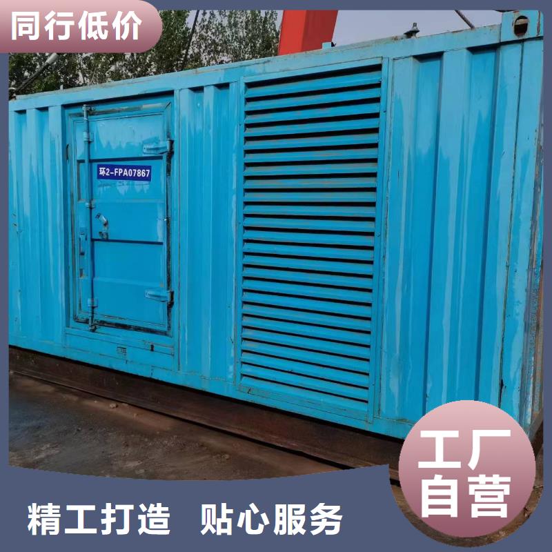 高压发电机发电车2200kw发电机出租让利客户