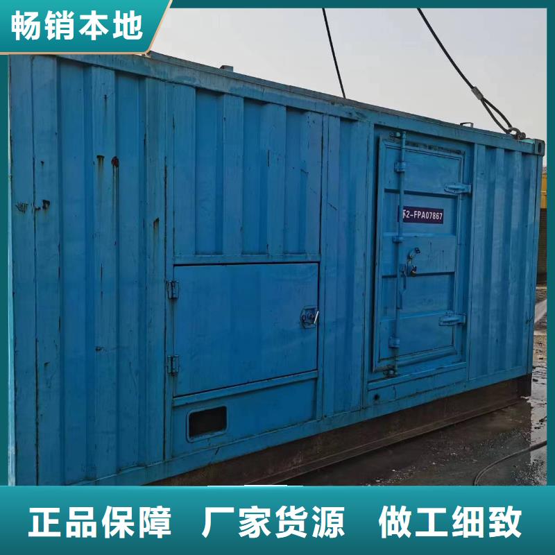 10千伏發電機租賃正規靠譜