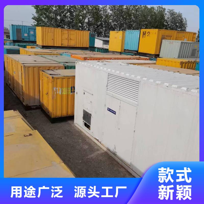 高压发电机发电车出租550kw发电机用品质赢得客户信赖