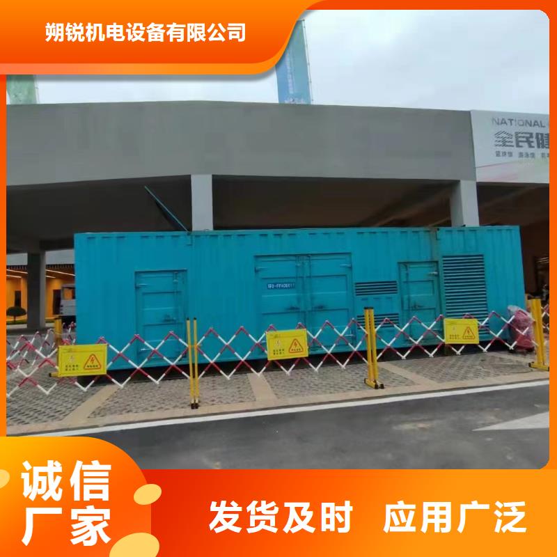10千伏發電機租賃工地專用
