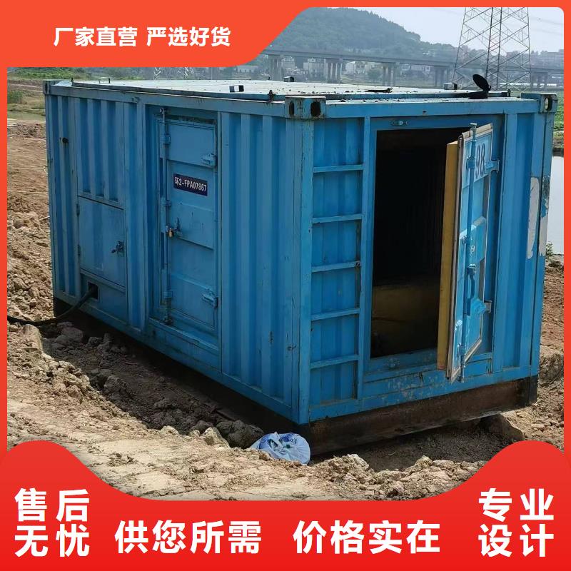 高压发电机发电车,400kw发电机租赁海量库存